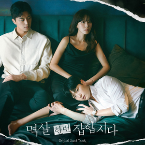 成人❌❌❌免费🔞视频
