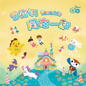 成人❌❌❌免费🔞视频
