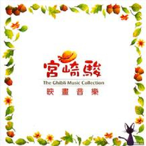 成人❌❌❌免费🔞视频
