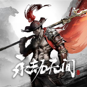 成人❌❌❌免费🔞视频
