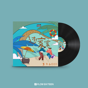 成人❌❌❌免费🔞视频
