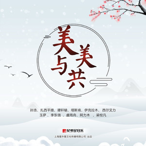 成人❌❌❌免费🔞视频
