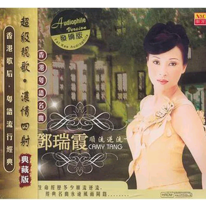 成人❌❌❌免费🔞视频
