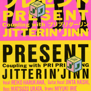 成人❌❌❌免费🔞视频
