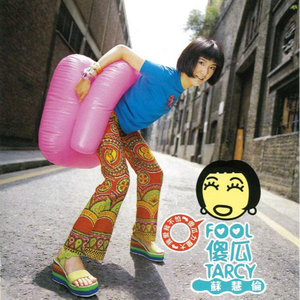 成人❌❌❌免费🔞视频
