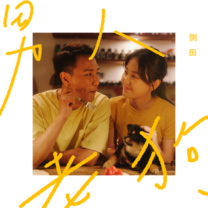 成人❌❌❌免费🔞视频
