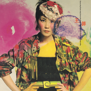 成人❌❌❌免费🔞视频
