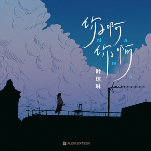 成人❌❌❌免费🔞视频
