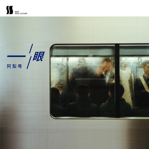 成人❌❌❌免费🔞视频
