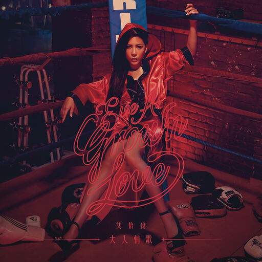 成人❌❌❌免费🔞视频
